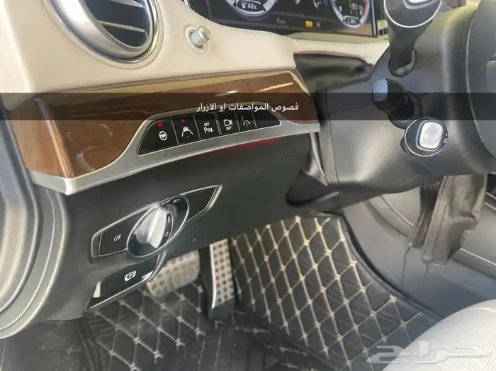 نصائح لمن يرغب بشراء مرسيدس يخت 2