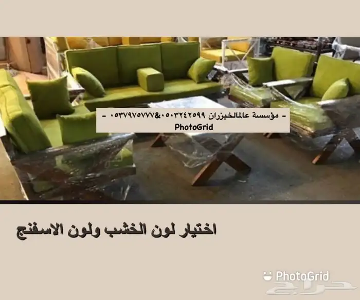 كراسي شعبيه وتراثيه وجلسات كفي وحدائق وكوفي 26