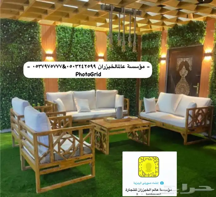 كراسي شعبيه وتراثيه وجلسات كفي وحدائق وكوفي 13