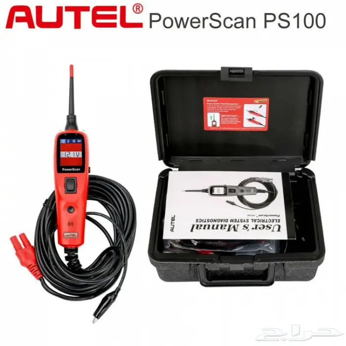 Autel PowerScan PS100 لفحص الدائرة الكهربائية 15