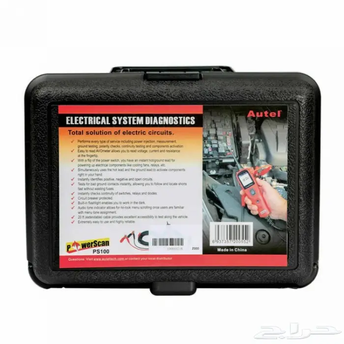 Autel PowerScan PS100 لفحص الدائرة الكهربائية 17