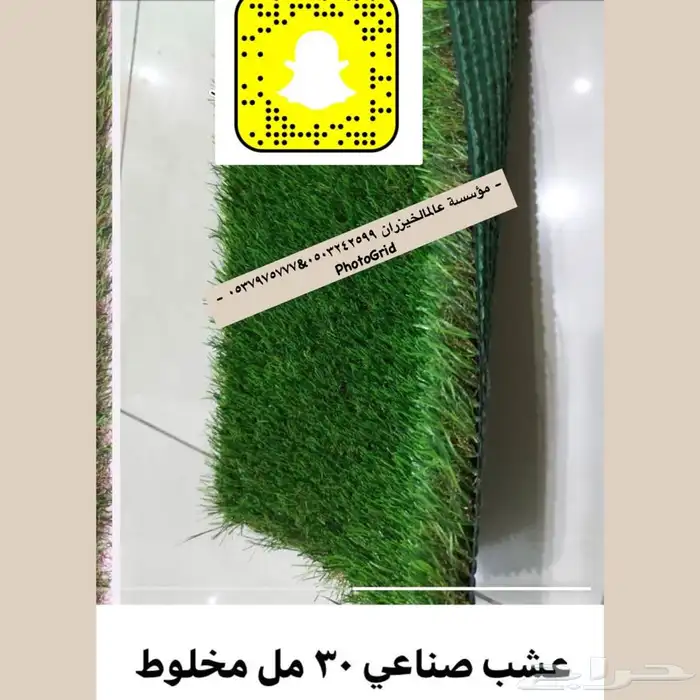 كراسي شعبيه وتراثيه وجلسات كفي وحدائق وكوفي 5