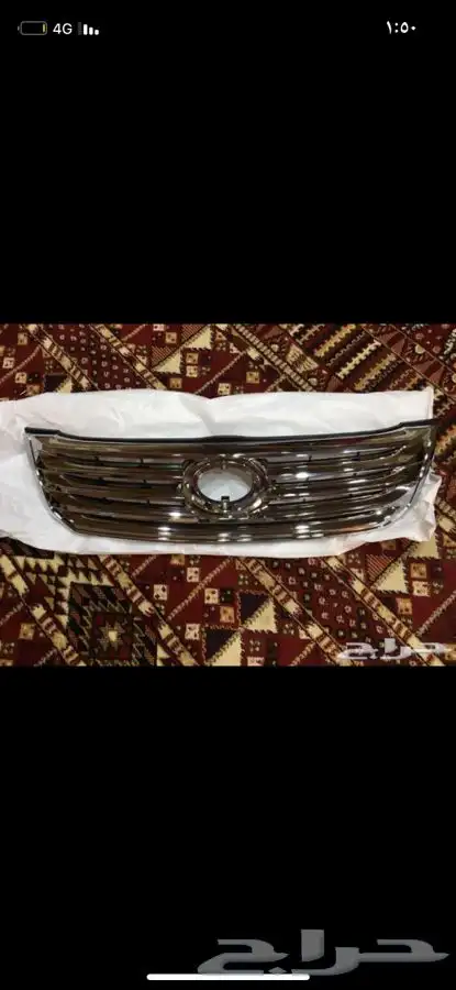 قطع غيار افالون من موديل 2005 الى 2010 4