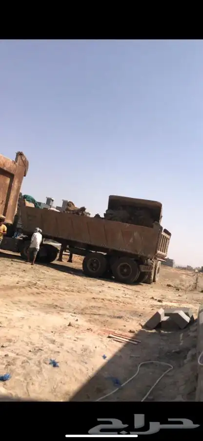 يوجد لدينا حفر وترحيل 5