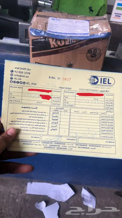 قطع سوناتا واوبتيما اصلي وكاله 2011-2018 19