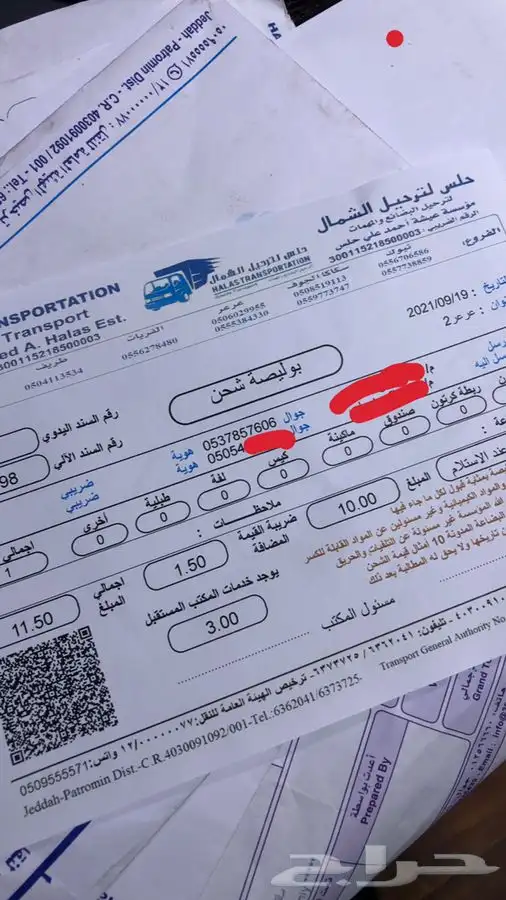 قطع سوناتا واوبتيما اصلي وكاله 2011-2018 15