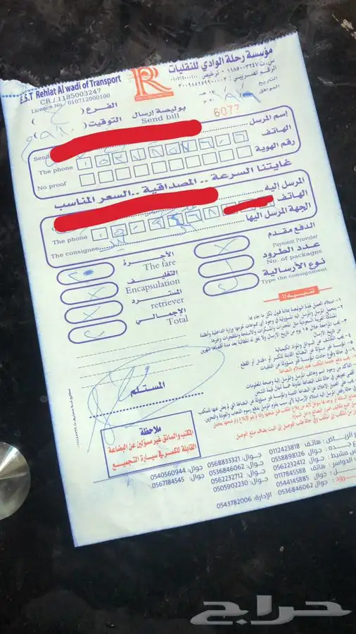 قطع سوناتا واوبتيما اصلي وكاله 2011-2018 16