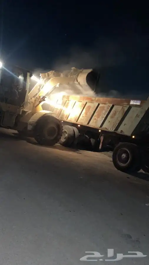 يوجد لدينا حفر وترحيل 3