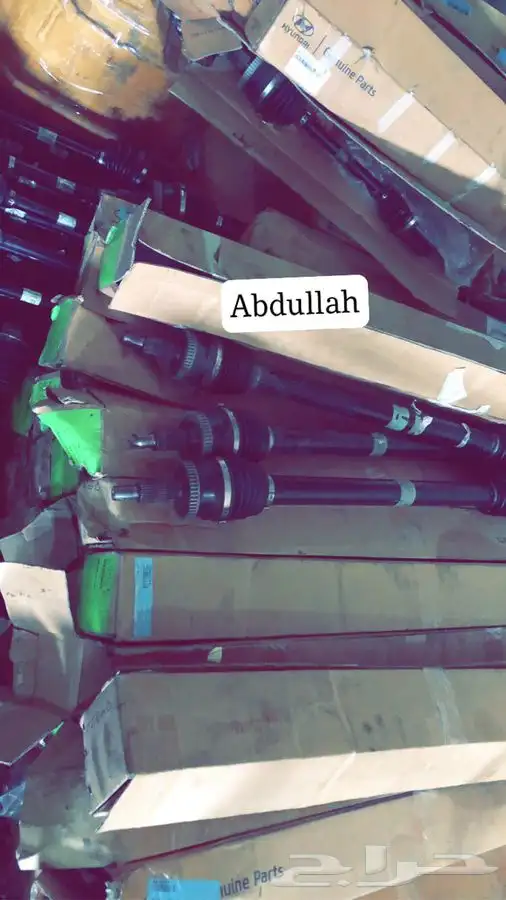 قطع سوناتا واوبتيما اصلي وكاله 2011-2018 3