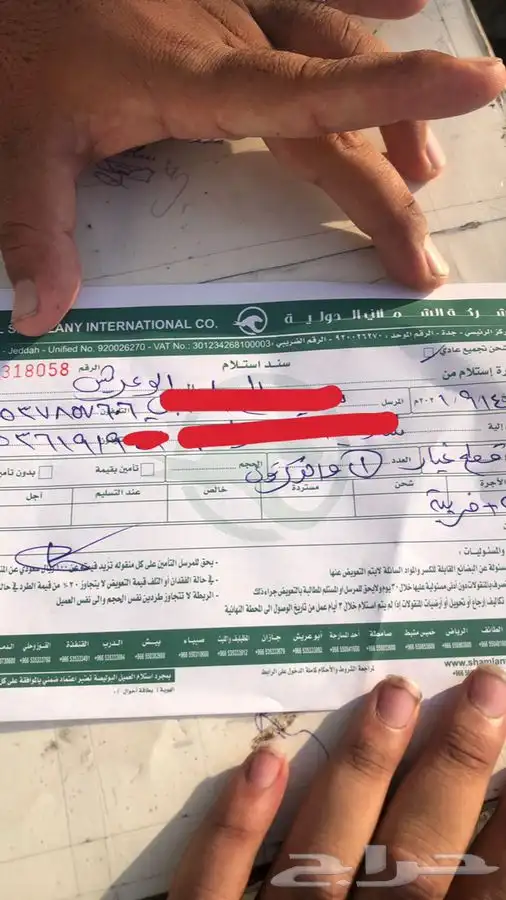 قطع سوناتا واوبتيما اصلي وكاله 2011-2018 10