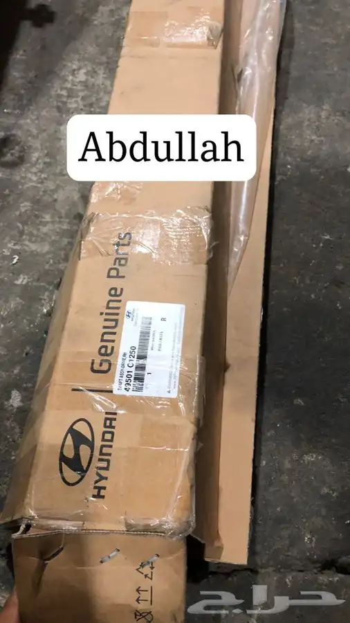 قطع سوناتا واوبتيما اصلي وكاله 2011-2018 2