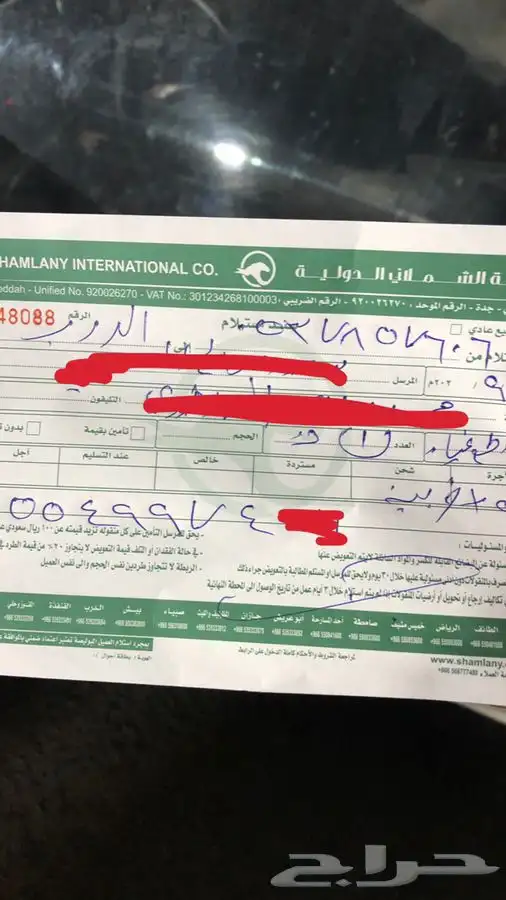 قطع سوناتا واوبتيما اصلي وكاله 2011-2018 11