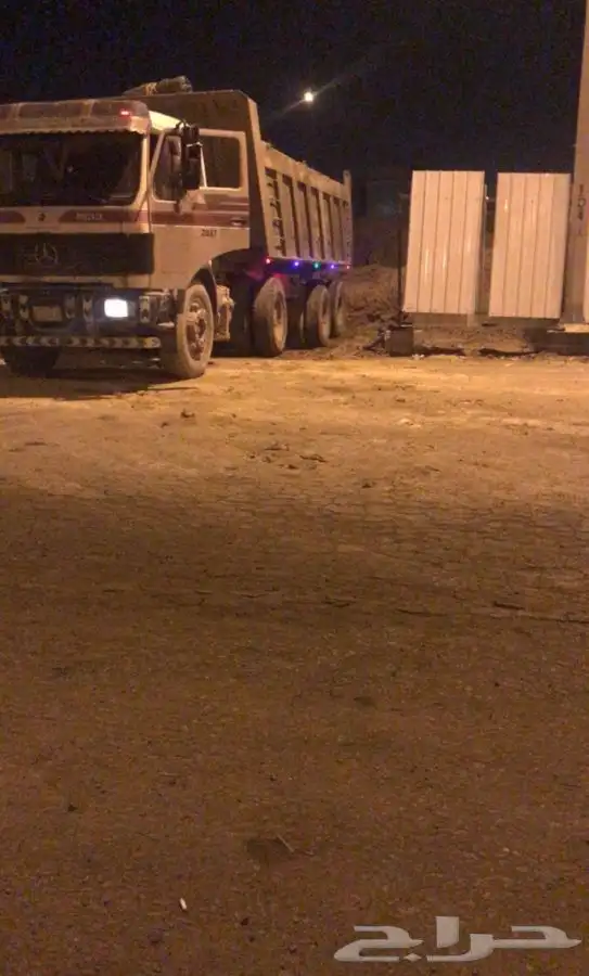 يوجد لدينا حفر وترحيل 8