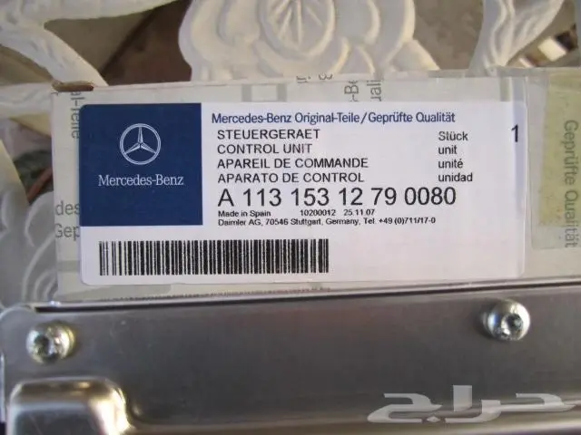 ECU كمبيوترات مرسيدس جديده لتشغيل المكينة 0