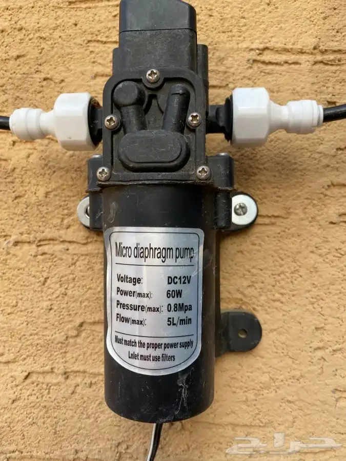 جهاز رذاذ كامل ( 250 ) ريال فقط 9