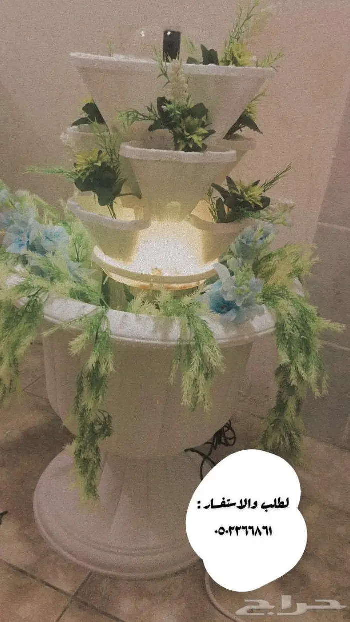 نافورة قطر الندى 8