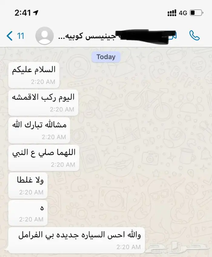 جديدنا ل كاديلاك cts و ats و اسكاليد وغيرها 7