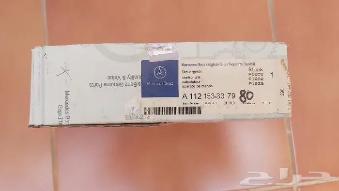 ECU كمبيوترات مرسيدس جديده لتشغيل المكينة 4