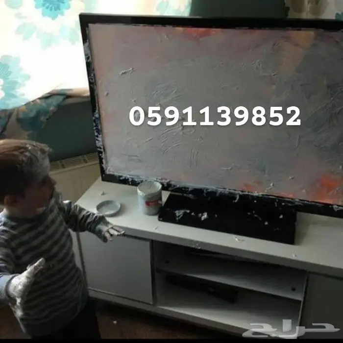 حماية التلفاز من الكسر ( تايواني الاصليه ) 4
