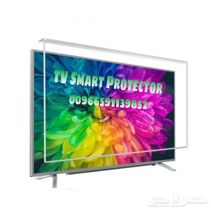 حماية شاشة التلفاز من الكسر (تايواني اصلي) 4