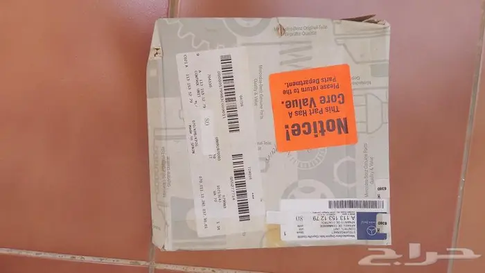 ECU كمبيوترات مرسيدس جديده لتشغيل المكينة 2