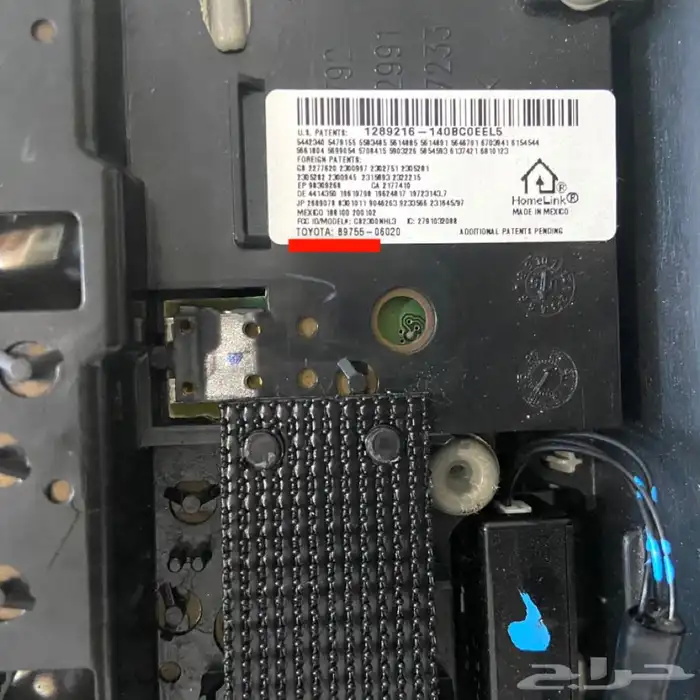 ديكورات كامري-اوريون 2007-2011 8