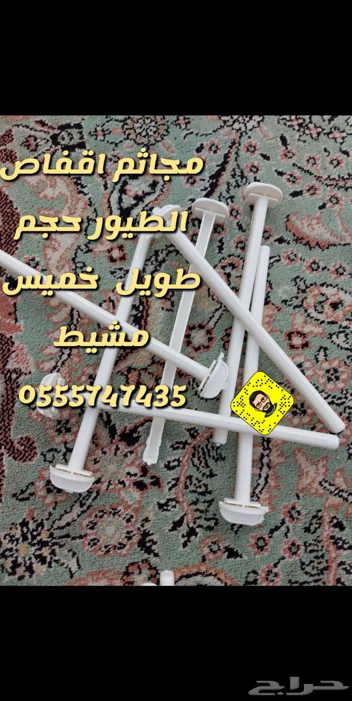 سقايات مشربيات علافات اقفاص 13