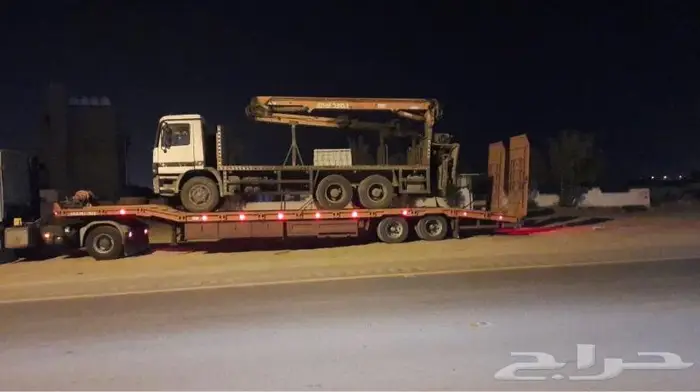 لوبد مكرة سحب 1