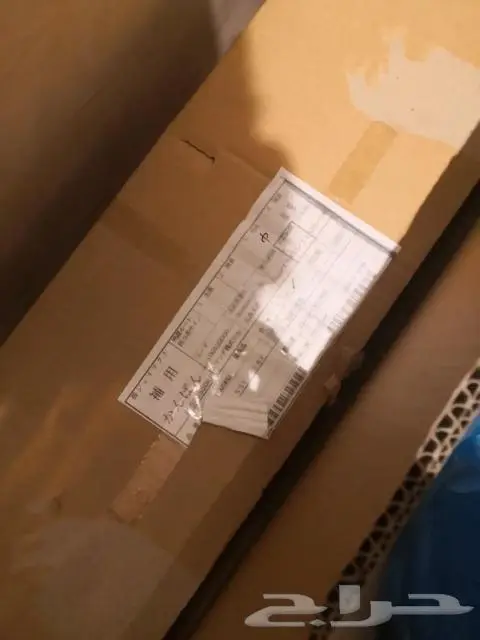 للبيع دودة دركسون عمود مازدا 6 1