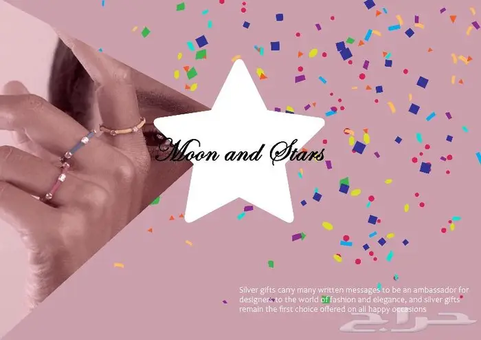 تصميم اعلانات 6