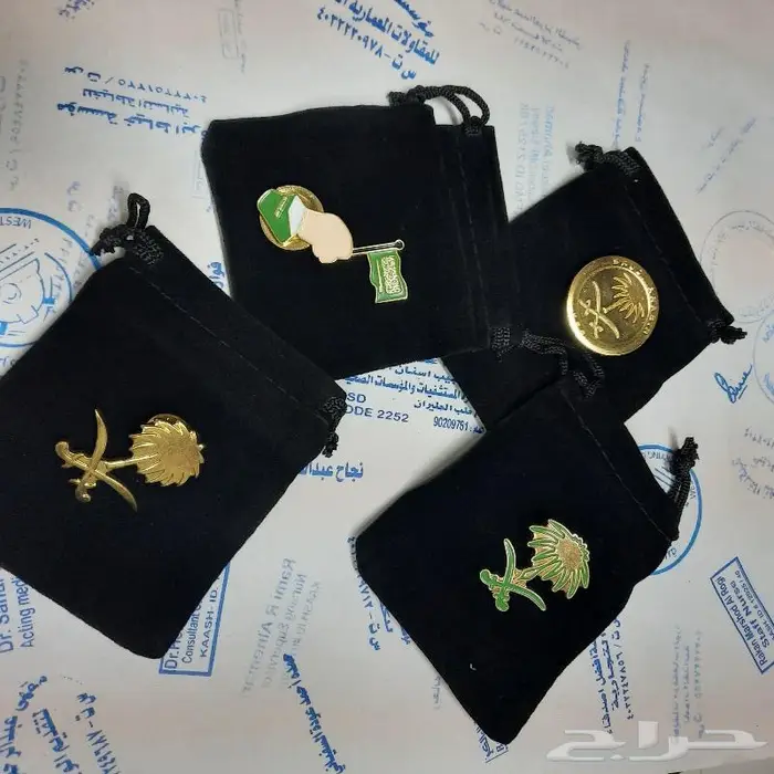 دروع واختام واعلام فاخره خدمه بجميع الأوقات واعياد واجازات 2