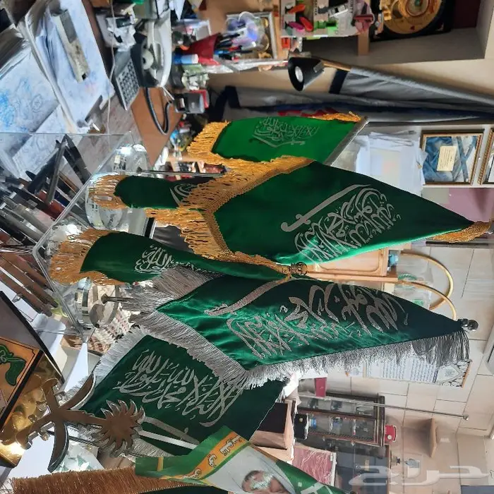 دروع واختام واعلام فاخره خدمه بجميع الأوقات واعياد واجازات 3