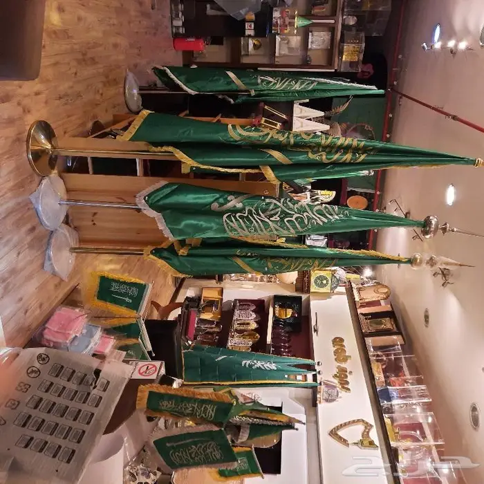 دروع واختام واعلام فاخره خدمه بجميع الأوقات واعياد واجازات 0