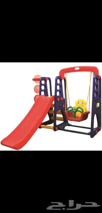 زحليقة أطفال 3