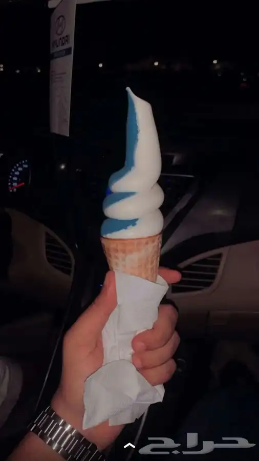 نكهات ايسكريم ايس كريم 3
