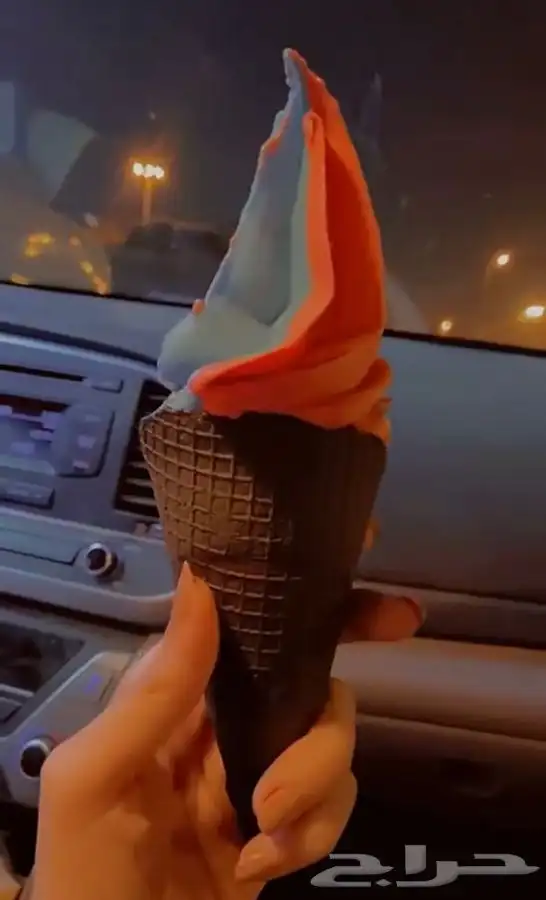 نكهات ايسكريم ايس كريم 1