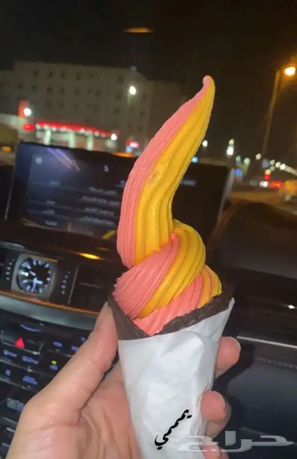 نكهات ايسكريم ايس كريم 0