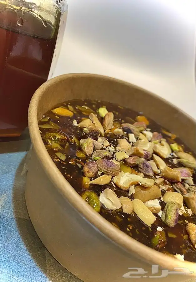 حلوى بحرينية ملكية وحلوى عمانية سلطانية وكوكيز بالشوكولاتة 10