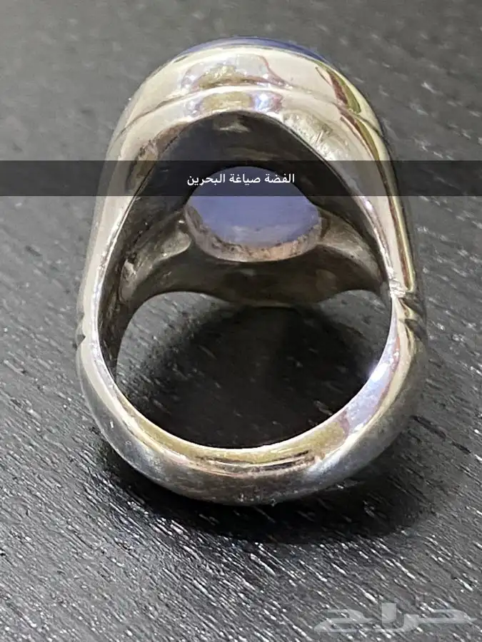 عقيق يماني سوسني بصياغة بحرينية 3