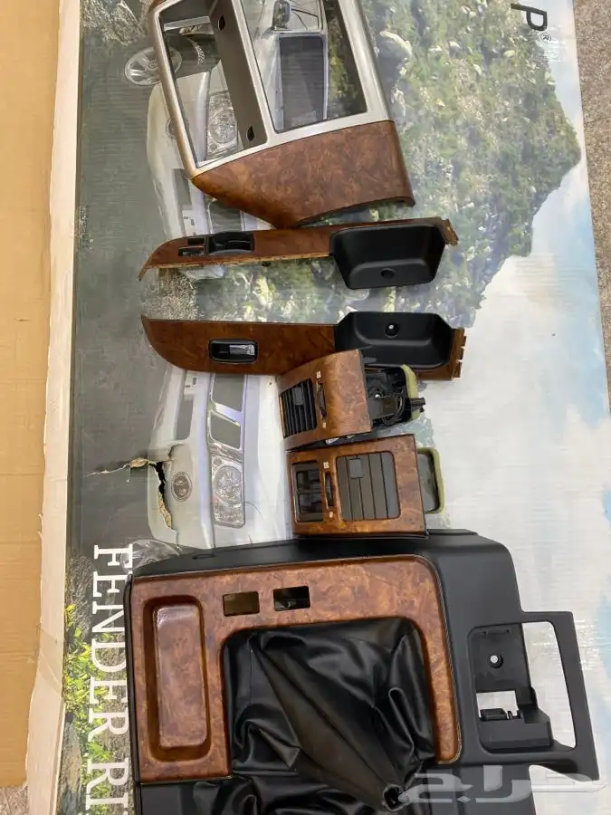 ترهيم باترول فتك قطع 0