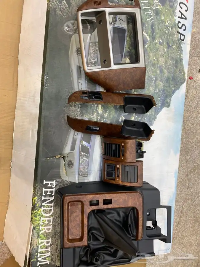 ترهيم باترول فتك قطع 1