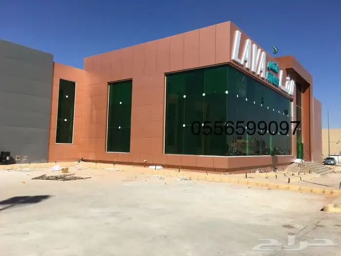 زجاج سكريت  قواطع مكتبية  شاوارات حمام  درابزين  الومنيوم   0