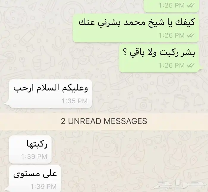 جديدنا اقمشة سيراميك بوش الافضل ل جمس اكاديا ترافيرس وغيرها 6