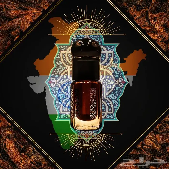 دهن عود هندي ملكي بيور 0