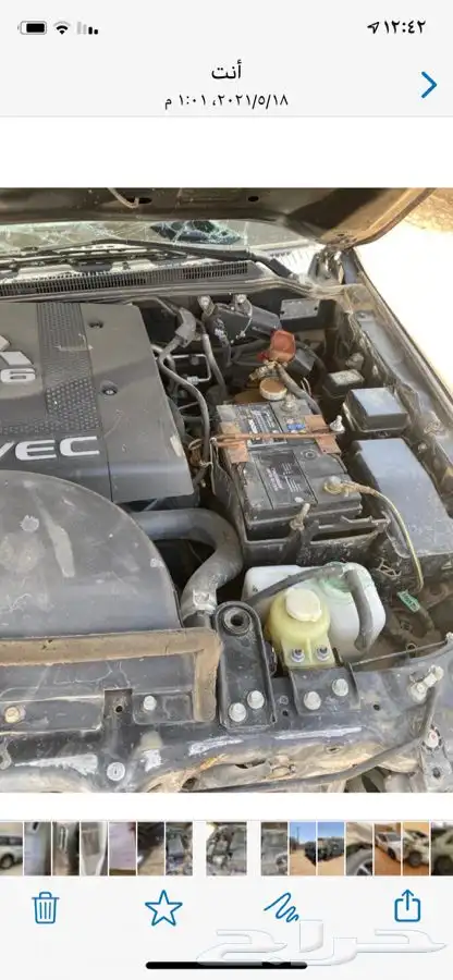 قطع غيار ميتسوبيشي باجيرو مصدوم. قطع غيار تشليح فقط 20
