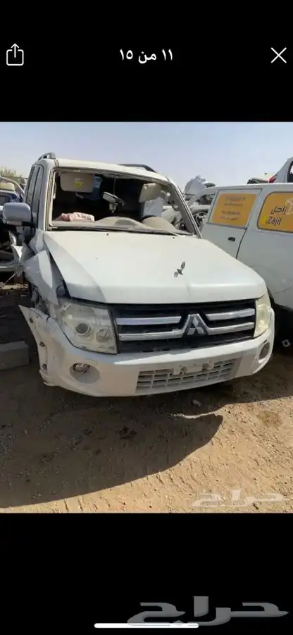 قطع غيار ميتسوبيشي باجيرو مصدوم. قطع غيار تشليح فقط 15