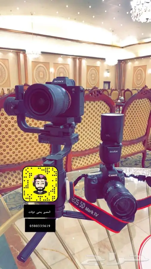 مصور مناسبات جدة و مكة 37