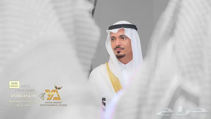 مصور مناسبات جدة و مكة 47