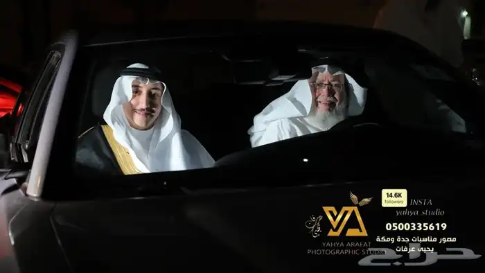 مصور مناسبات جدة و مكة 64