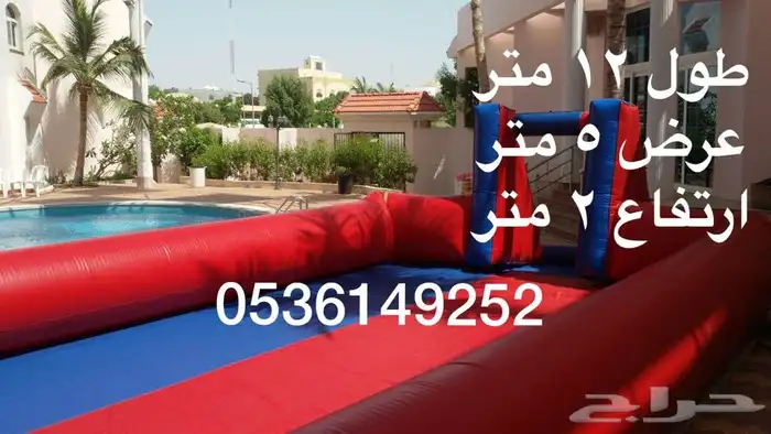 ملعب صابوني 5 12 للبيع 4000 ريال 6